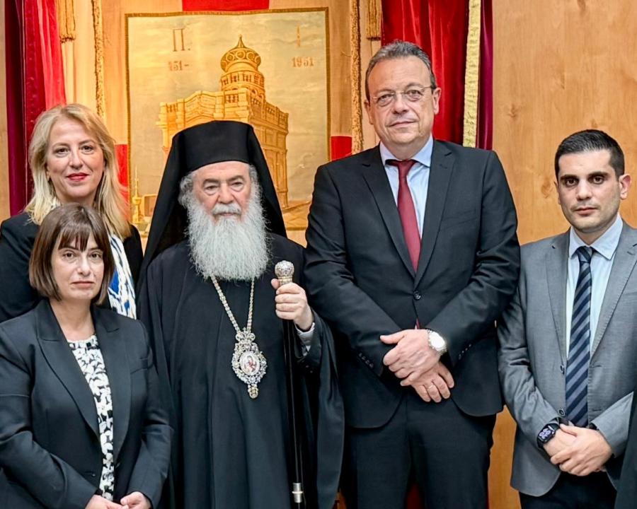 ΦΑΜΕΛΛΟΣ
