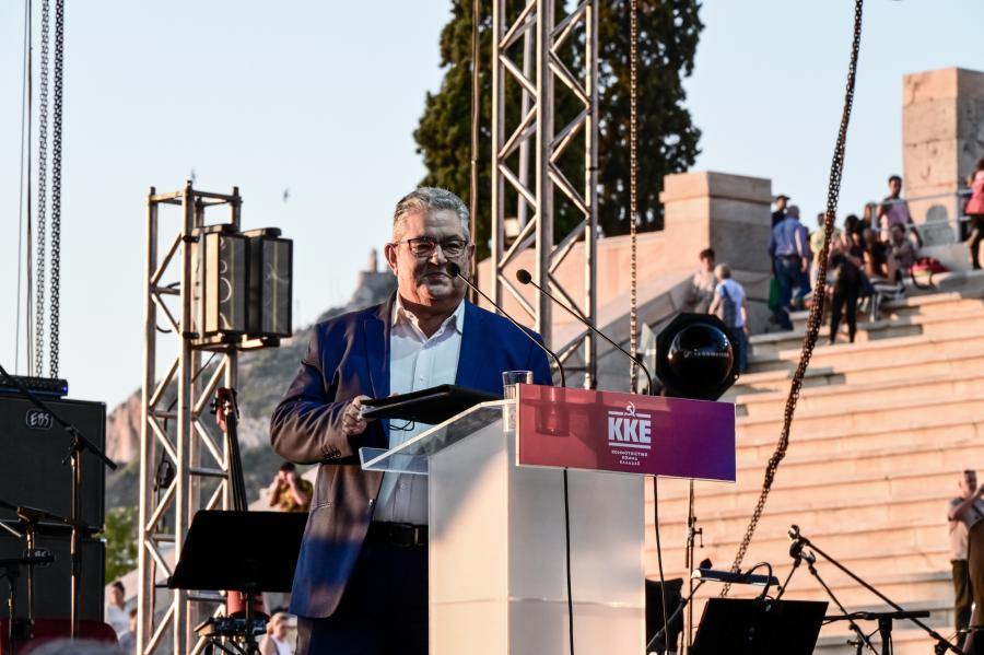 KΑΛΛΙΜΑΡΜΑΡΟ ΘΕΟΔΩΡΑΚΗΣ