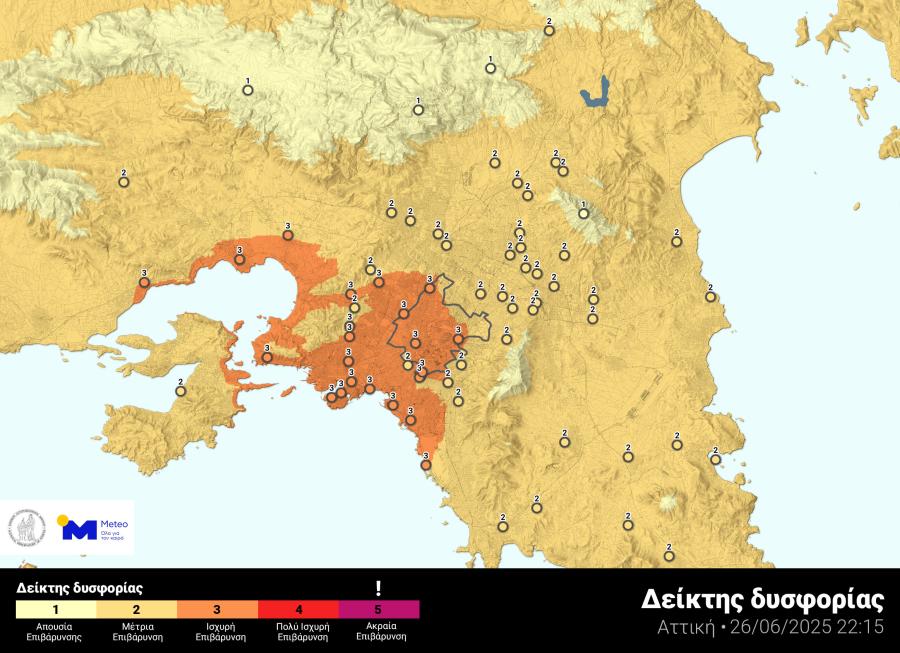 meteo καύσωνας