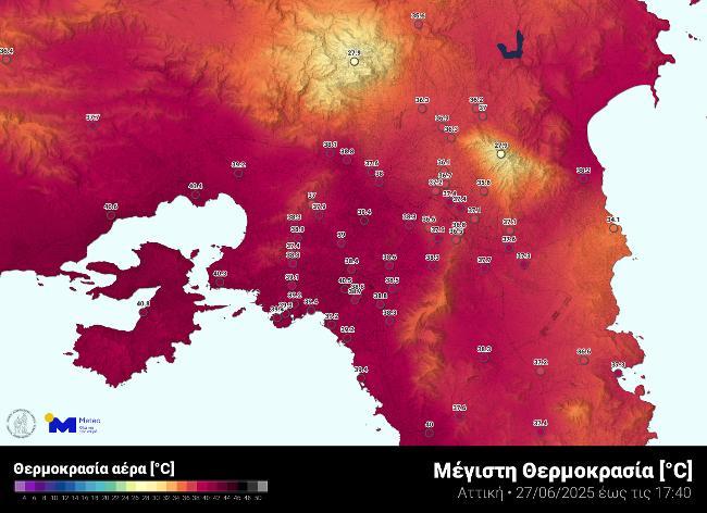 ΑΘΗΝΑ ΚΑΥΣΩΝΑΣ