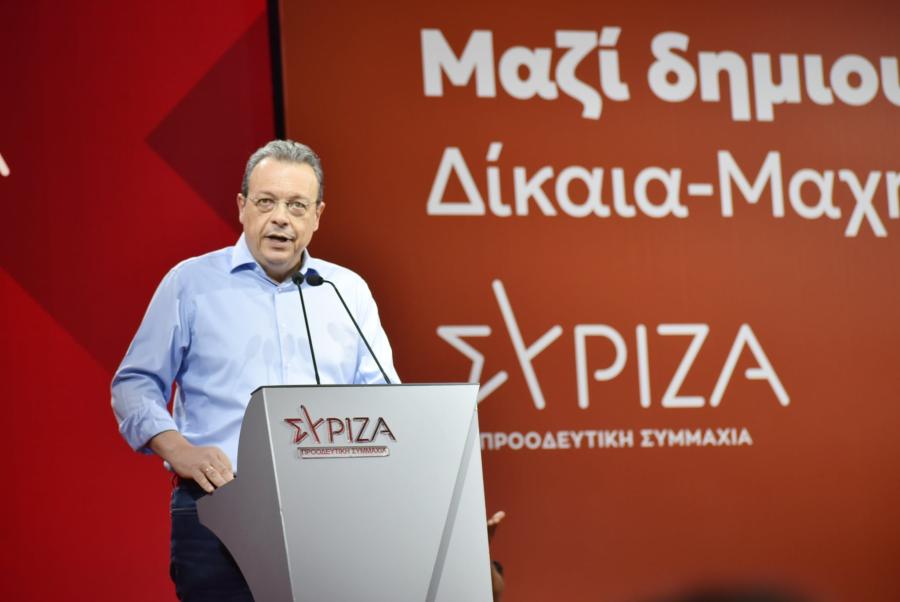 Σωκράτης Φάμελλος