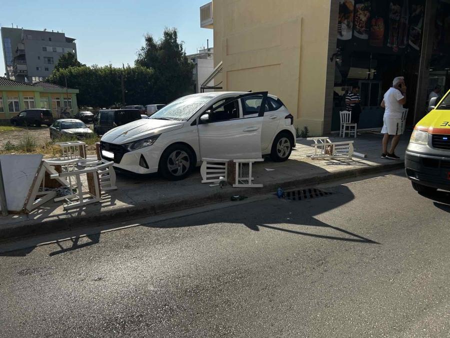 ΤΡΟΧΑΙΟ ΑΓΡΙΝΙΟ