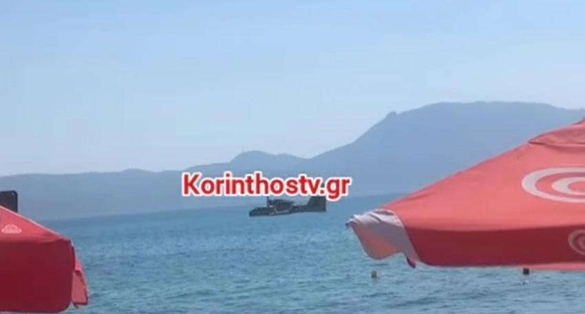 Αεροσκάφος στη θάλασσα
