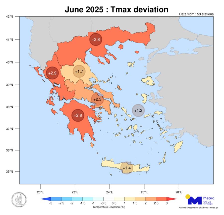 Χάρτης με καιρό