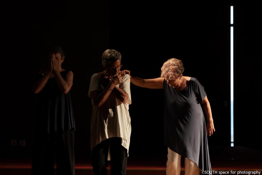 Χορός γυναικών