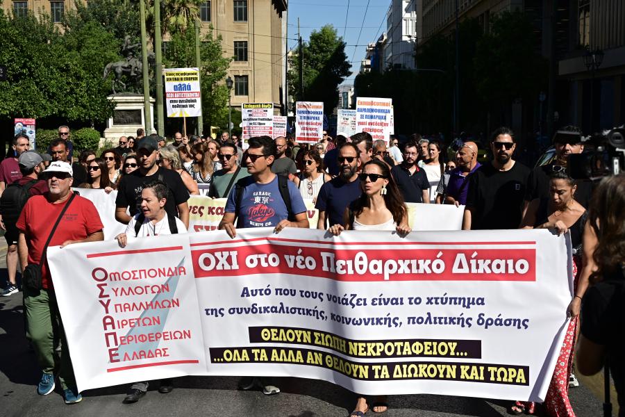 ΑΔΕΔΥ