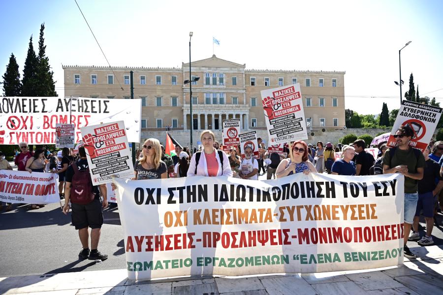 ΑΔΕΔΥ