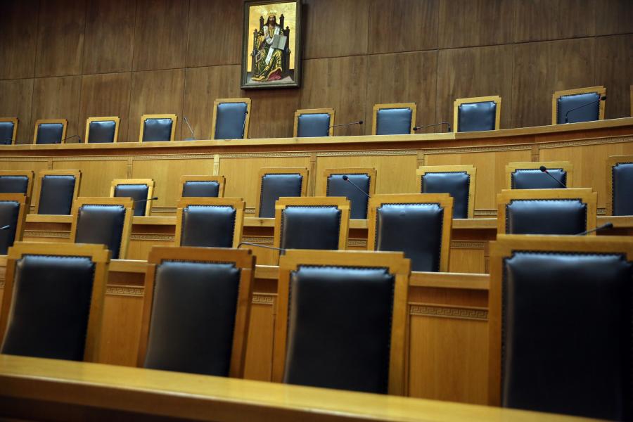Aίθουσα του Ειδικού Δικαστηρίου
