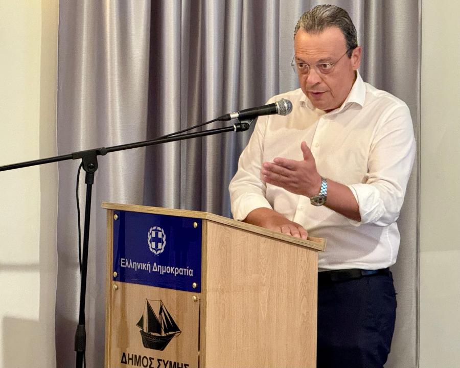 Ομιλία του πρόεδρου του ΣΥΡΙΖΑ-ΠΣ, Σωκράτη Φάμελλου, στο Συμπόσιο για τη Νησιωτικότητα «Νεκτάριος Σαντορινιός» με θέμα «Βιώσιμες πολιτικές για το μέλλον των νησιών» στη Σύμη