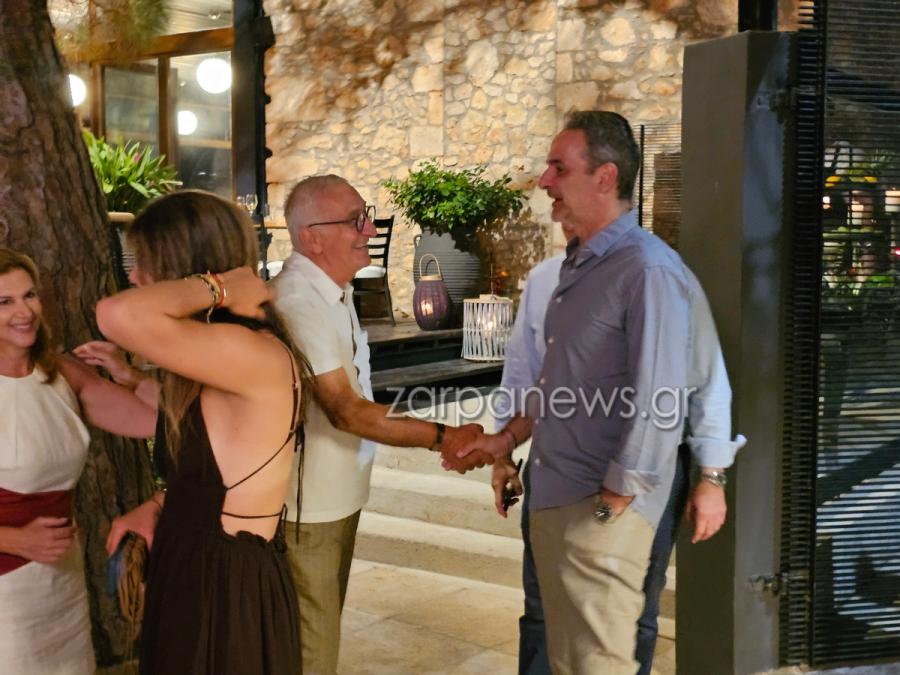 ΜΗΤΣΟΤΑΚΗΣ ΧΑΝΙΑ