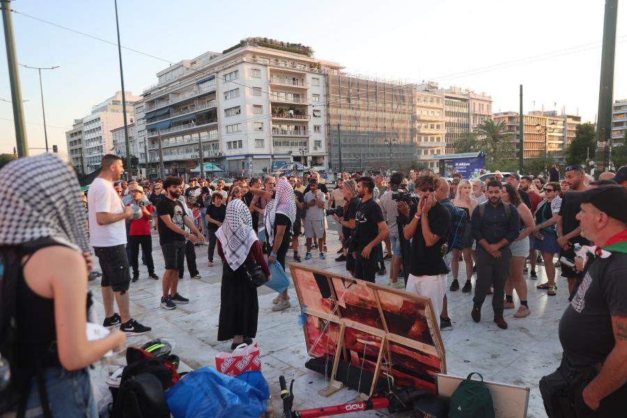 Συγκέντρωση αλληλεγγύης για την Παλαιστίνη στο Σύνταγμα
