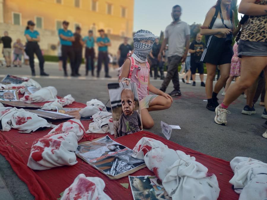 Συγκέντρωση αλληλεγγύης για την Παλαιστίνη στο Σύνταγμα