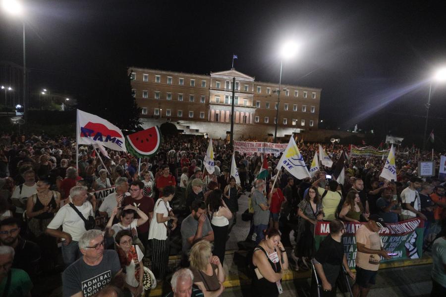 Συγκέντρωση αλληλεγγύης για την Παλαιστίνη στο Σύνταγμα
