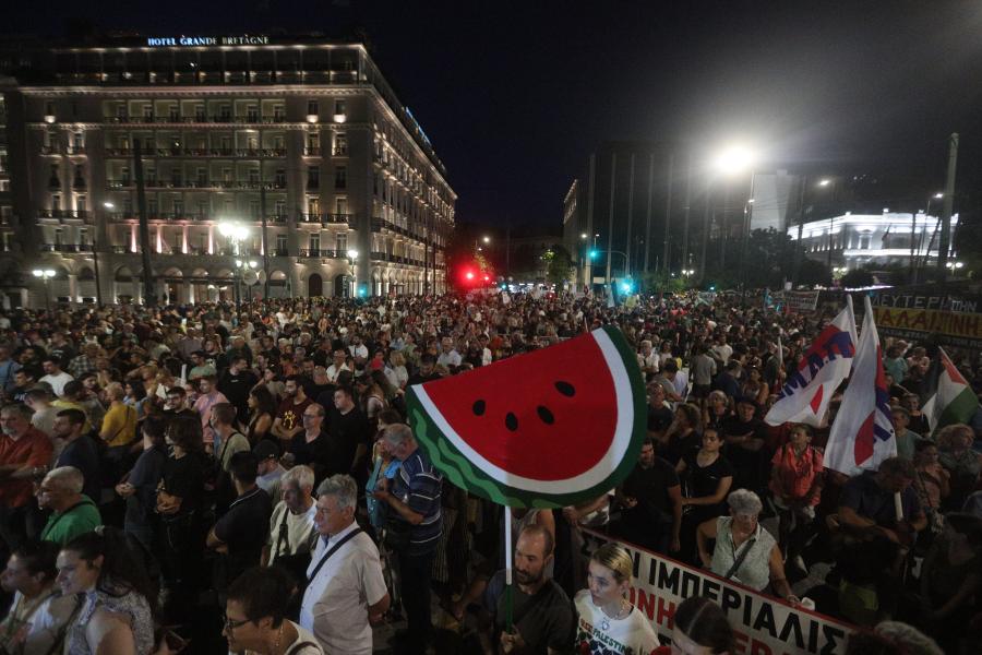 Συγκέντρωση αλληλεγγύης για την Παλαιστίνη στο Σύνταγμα