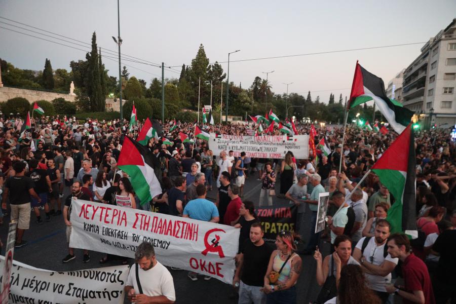 Συγκέντρωση αλληλεγγύης για την Παλαιστίνη στο Σύνταγμα