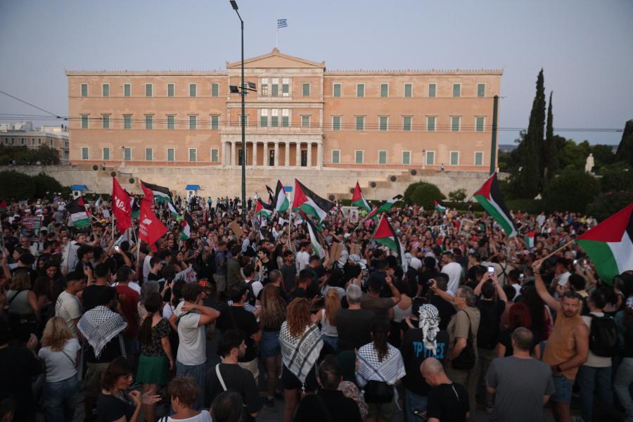 Συγκέντρωση αλληλεγγύης για την Παλαιστίνη στο Σύνταγμα