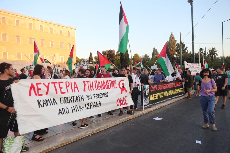Συγκέντρωση αλληλεγγύης για την Παλαιστίνη στο Σύνταγμα