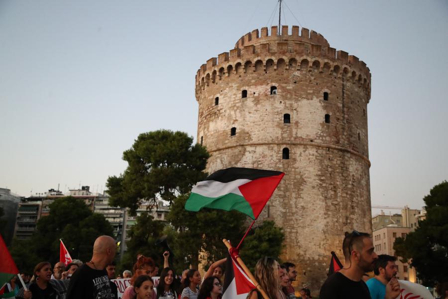 Συγκέντρωση αλληλεγγύης για την Παλαιστίνη στην Θεσσαλονίκη