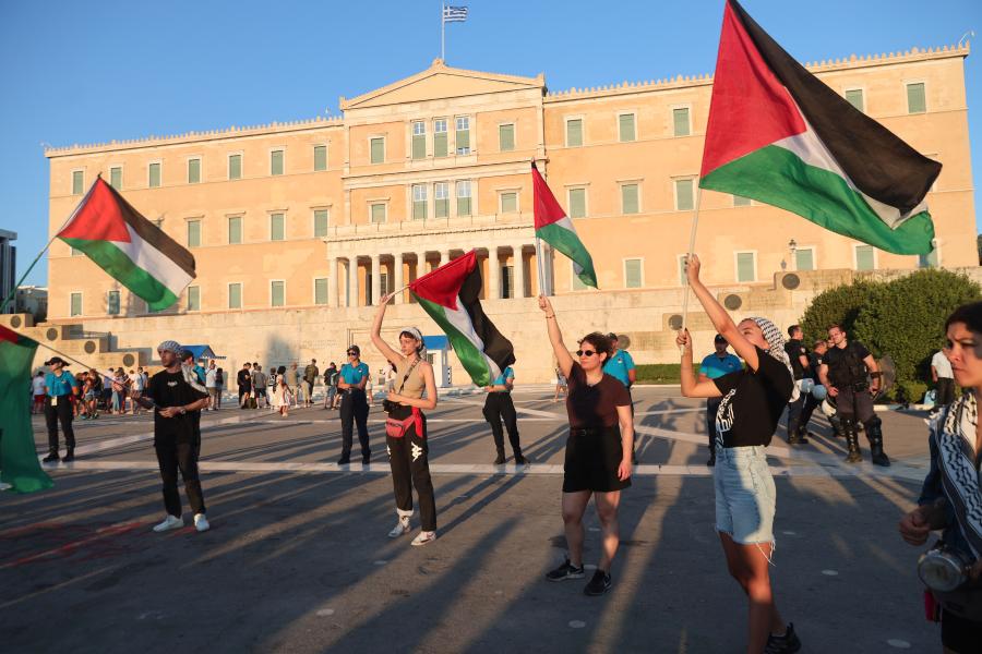 Συγκέντρωση αλληλεγγύης για την Παλαιστίνη στο Σύνταγμα