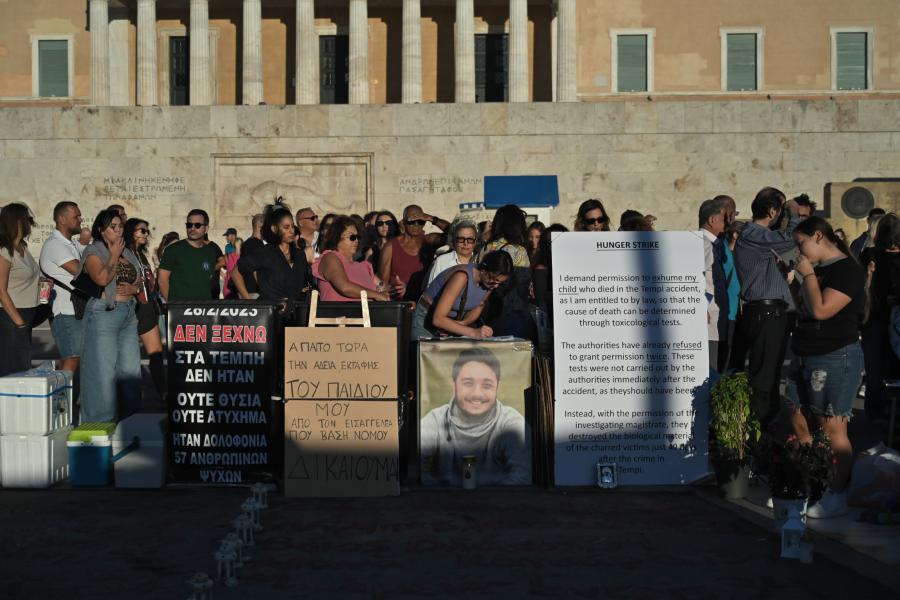 ΠΑΝΟΣ ΡΟΥΤΣΙ