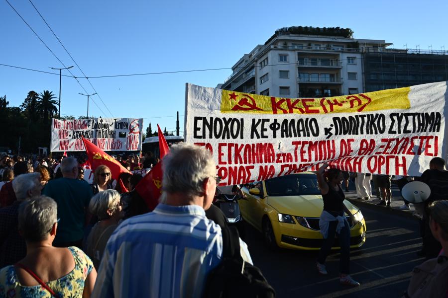 Συγκέντρωση αλληλεγγύης για τον απεργό πείνας Πάνο Ρούτσι