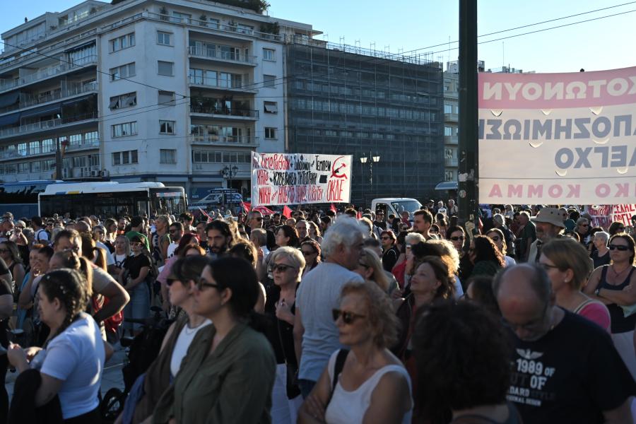 Συγκέντρωση αλληλεγγύης για τον απεργό πείνας Πάνο Ρούτσι