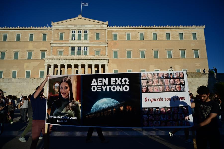 Συγκέντρωση αλληλεγγύης για τον απεργό πείνας Πάνο Ρούτσι