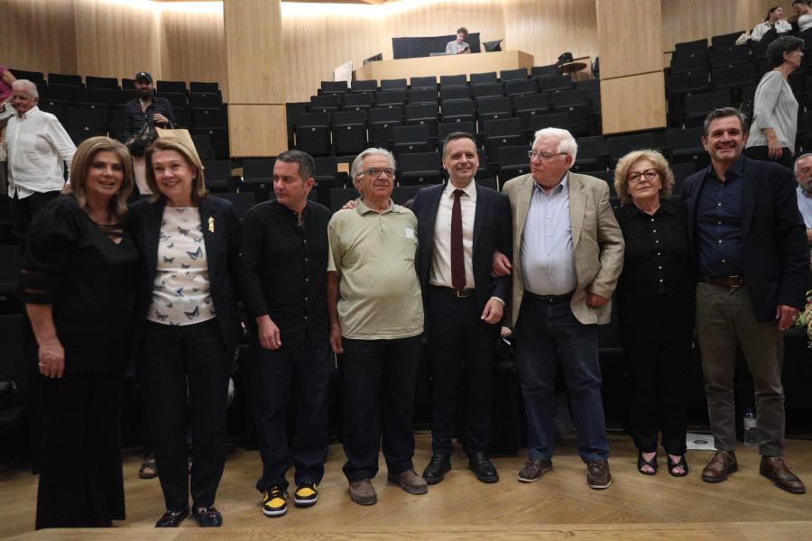Βραβείο Ειρήνης “Νίκος Νικηφορίδης”