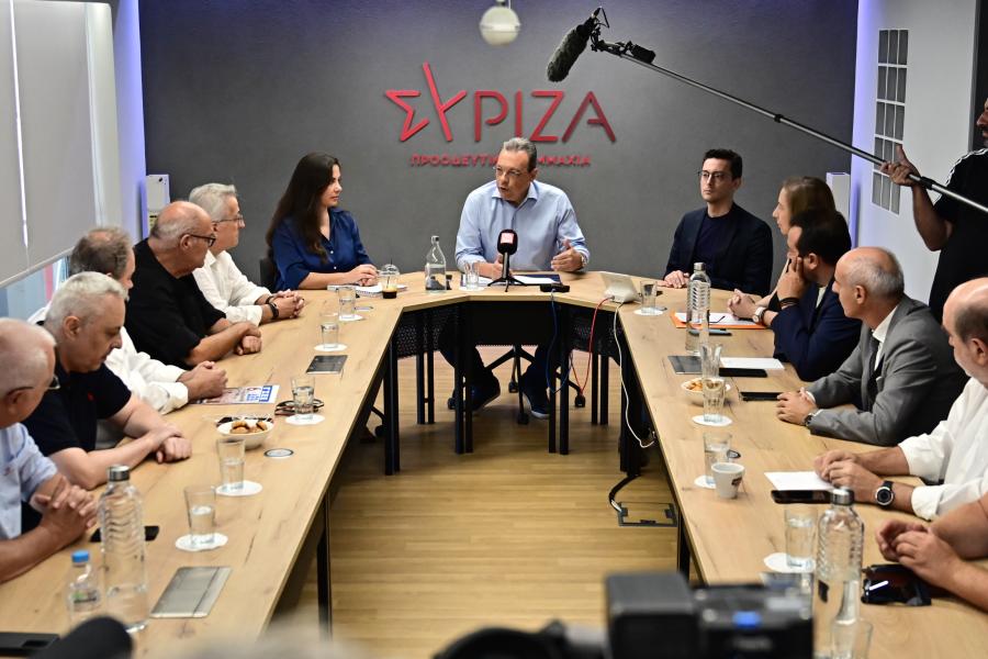 Φαμελλος ΓΣΕΕ 2