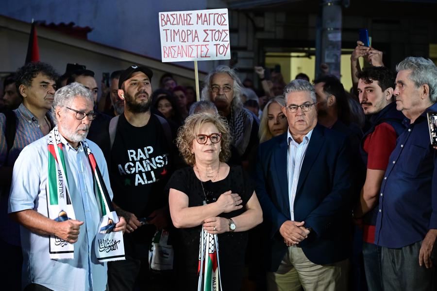 Πορεία για Παύλο Φύσσα