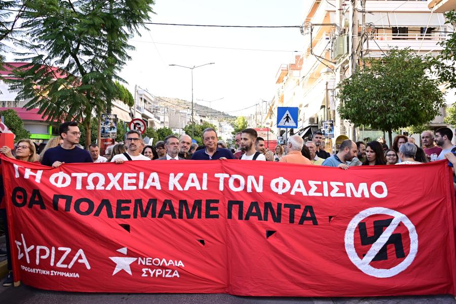 Πορεία για Παύλο Φύσσα