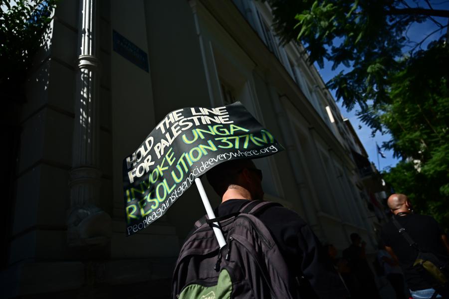 Συνέντευξη Τύπου και παράσταση διαμαρτυρίας έξω από το ΥΠΕΞ για το Global Sumud Flotilla