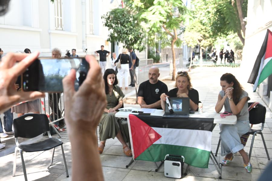 Συνέντευξη Τύπου και παράσταση διαμαρτυρίας έξω από το ΥΠΕΞ για το Global Sumud Flotilla