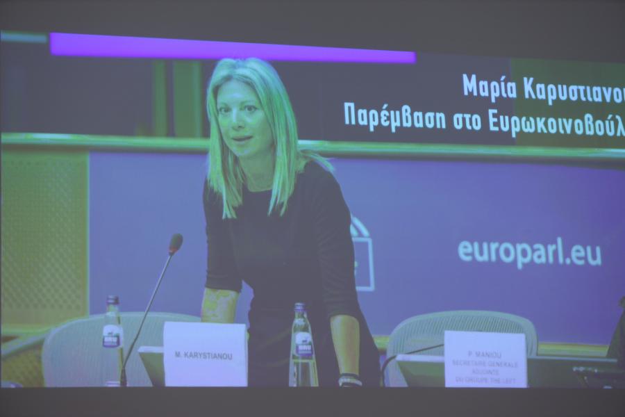 Η Μαρία Καρυστιανού