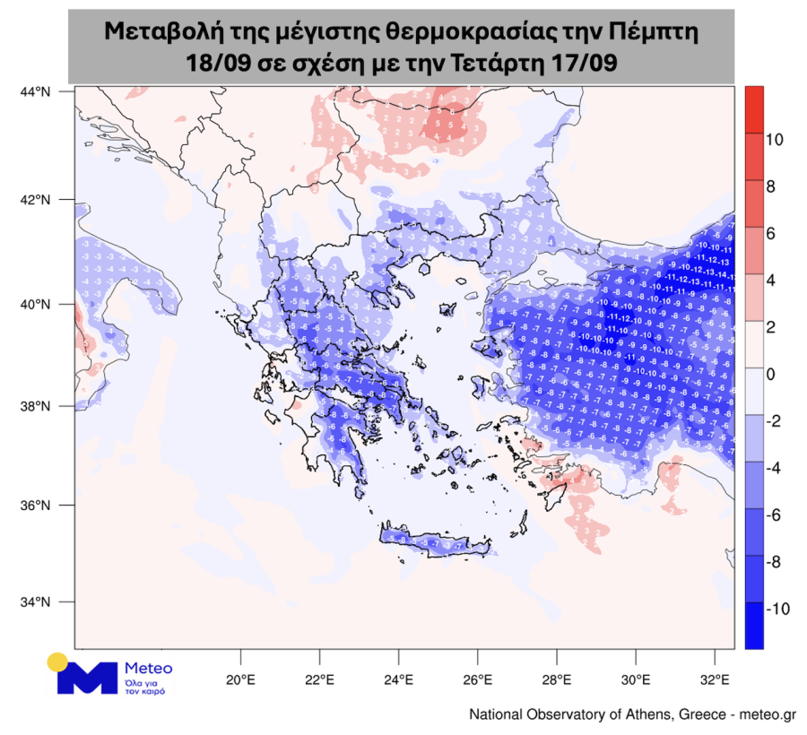 άνεμοι