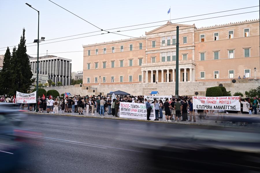 Συγκέντρωση αλληλεγγύης στον Πάνο Ρούτσι