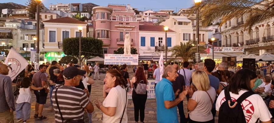 ΚΙΝΗΤΟΠΟΙΗΣΗ ΓΙΑ ΤΗΝ ΥΓΕΙΑ