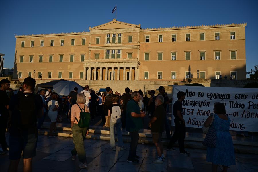 Συγκέντρωση αλληλεγγύης στον Πάνο Ρούτσι