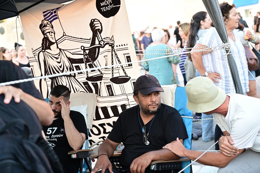 Συγκέντρωση αλληλεγγύης στον Πάνο Ρούτσι