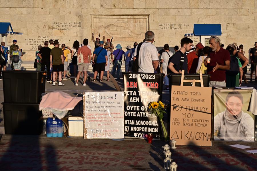 Συγκέντρωση αλληλεγγύης στον Πάνο Ρούτσι
