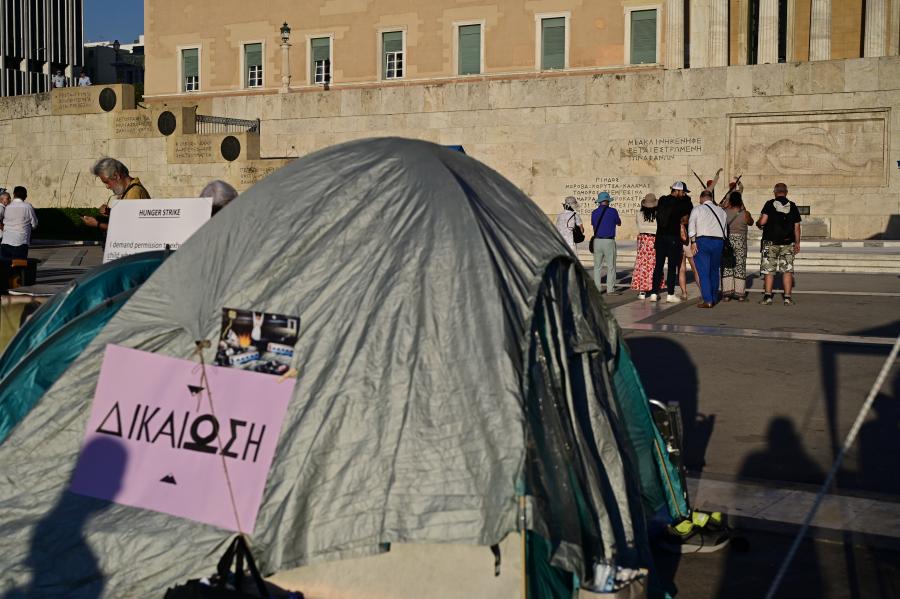 Συγκέντρωση αλληλεγγύης στον Πάνο Ρούτσι