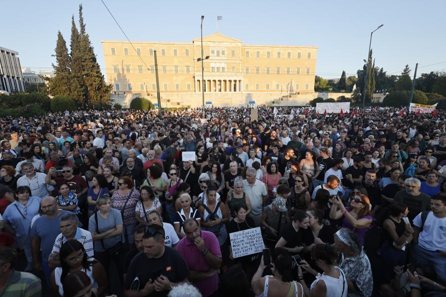 Συγκέντρωση για τους 57 νεκρούς της σύγκρουσης των αμαξοστοιχιών στα Τέμπη