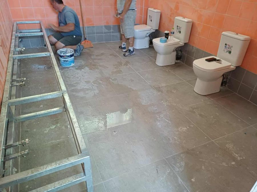 Τουαλέτες