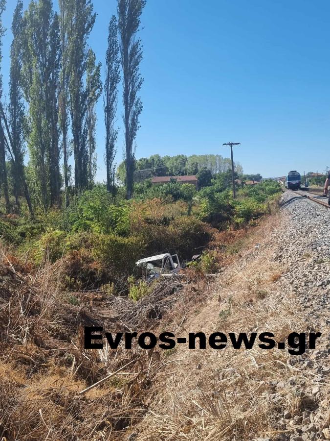 Τροχαίο με τρένο