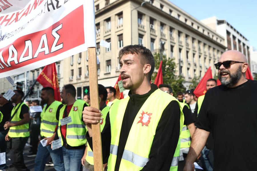 13ΩΡΟ ΑΠΕΡΓΙΑ