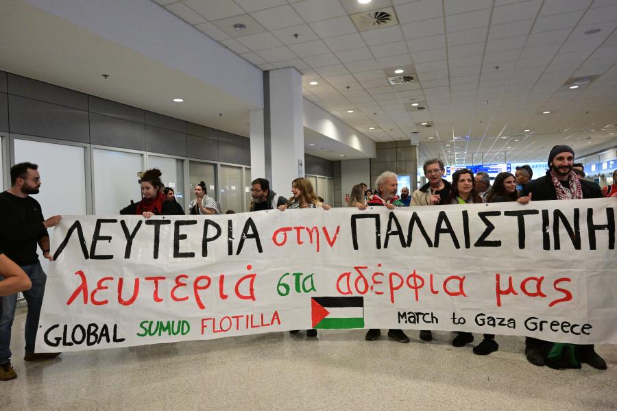 Ακτιβιστές 3