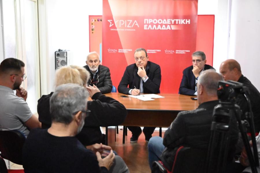 Ο Σωκράτης Φάμελλος στις Σέρρες