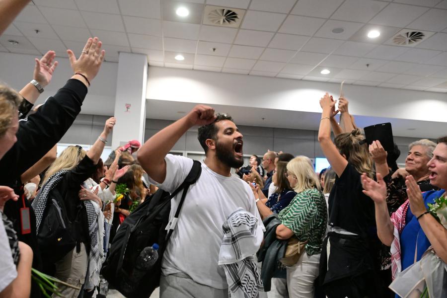 Υποδοχή ακτιβιστών