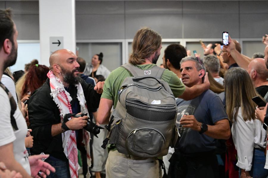 Υποδοχή ακτιβιστών