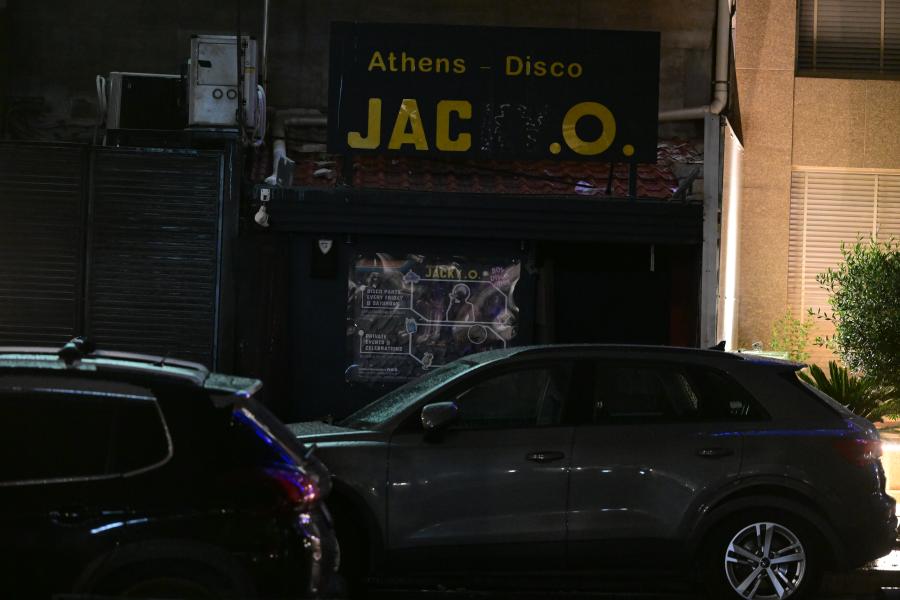ΙΛΙΣΙΑ ΕΚΡΗΞΗ